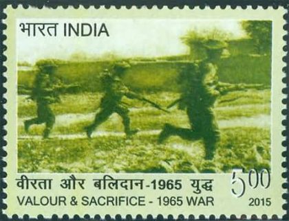 Valour and Sacrifice-1965 War Armed Forces, Defence, Military, Soldier, War, Army Rs. 5 - MNH Stamp | Indian Postage Stamps | Indian Coins | Old Indian Currency | Rare Indian Coins | Numismatic Collection India