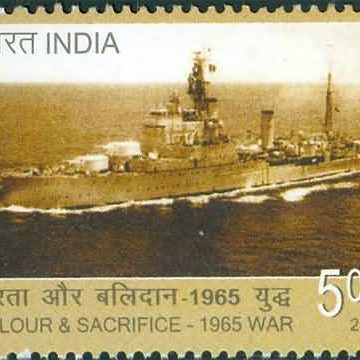 Valour and Sacrifice-1965 War Armed Forces, Navy, Defence, Ship, Sea, War Rs. 5 - MNH Stamp