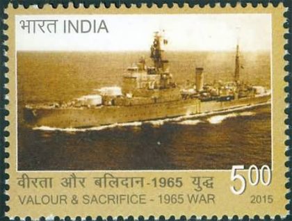 Valour and Sacrifice-1965 War Armed Forces, Navy, Defence, Ship, Sea, War Rs. 5 - MNH Stamp | Indian Postage Stamps | Indian Coins | Old Indian Currency | Rare Indian Coins | Numismatic Collection India