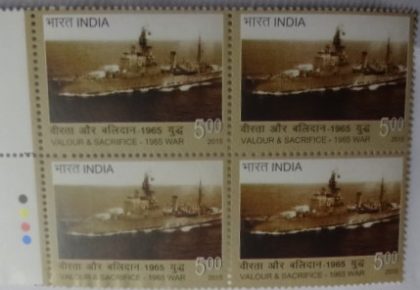 Valour & Sacrifice-1965 War(Block of 4 TL Stamp) | Indian Postage Stamps | Indian Coins | Old Indian Currency | Rare Indian Coins | Numismatic Collection India