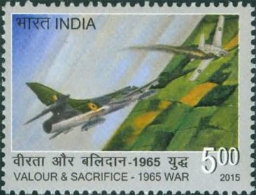 Valour and Sacrifice-1965 War Armed Forces, Air Force, Aircraft, War Rs. 5 - MNH Stamp