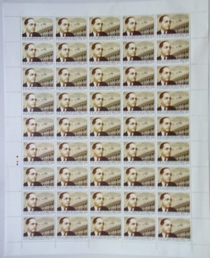 Dr. B. R. Ambedkar & Constitution of India Personality, Constitution, Jurist, Politician, Philosopher, Anthropologist, Historian, Economist, Bharat Ratna, Parliament, Flag Rs. 5 - MNH (Stamp Full Sheets - 45 stamps) | Indian Postage Stamps | Indian Coins | Old Indian Currency | Rare Indian Coins | Numismatic Collection India