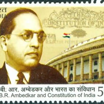 Dr. B. R. Ambedkar & Constitution of India Personality, Constitution, Jurist, Politician, Philosopher, Anthropologist, Historian, Economist, Bharat Ratna, Parliament, Flag Rs. 5 - MNH Stamp