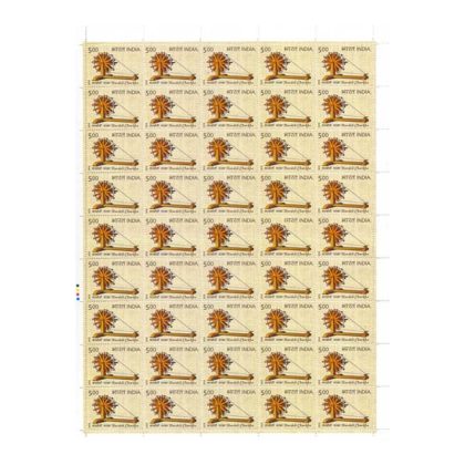Charkha Spinning WheelBardoli CharkhaMahatma Gandhi Rs. 5 - MNH (Full sheet - 45 stamps) | Indian Postage Stamps | Indian Coins | Old Indian Currency | Rare Indian Coins | Numismatic Collection India