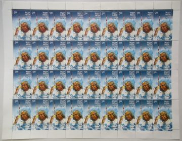 Dr. A. P. J. Abdul Kalam PersonalityPresident of IndiaProfessorAuthorAerospace ScientistBharat Ratna Rs. 5 - MNH (Full sheet - 36 stamps)