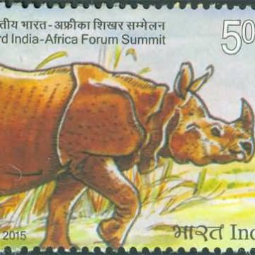 3rd India - Africa Forum Summit Summit, Event, Wild Life, Indian Rhino, Rhinoceros unicornis Rs. 5 - MNH Stamp