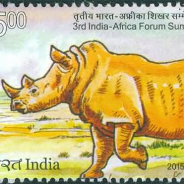 3rd India - Africa Forum Summit Summit, Event, Wild Life, African Rhino, Rhinoceros unicornis Rs. 5 - MNH Stamp