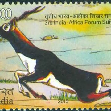 3rd India - Africa Forum Summit Summit, Event, Wild Life, Blackbuck, Antilope cervicapra, Kala Hiran, Sasin, Iralai Maan, Krishna Jinka Rs. 5 - MNH Stamp