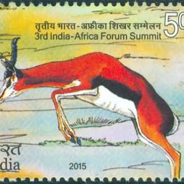 3rd India - Africa Forum Summit Summit, Event, Wild Life, Thomson?s Gazelles, Eudorcas thomsonii Rs. 5 - MNH Stamp