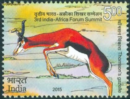 3rd India - Africa Forum Summit Summit, Event, Wild Life, Thomson?s Gazelles, Eudorcas thomsonii Rs. 5 - MNH Stamp | Indian Postage Stamps | Indian Coins | Old Indian Currency | Rare Indian Coins | Numismatic Collection India