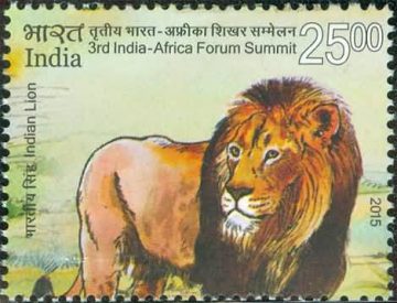 3rd India - Africa Forum Summit Summit, Event, Wild Life, Asiatic Lion, Panthera Leo persica, Indian Lion, Persian Lion Rs. 5 - MNH Stamp