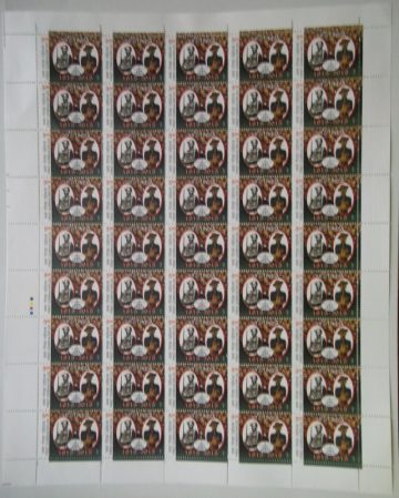First Gorkha Rifles RegimentBattalionDefenceMilitaryUniformCapHeadgearEmblemGorkhaRifleBicentenary Rs. 5 - MNH (Full sheet - 45 stamps)