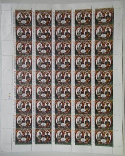 First Gorkha Rifles RegimentBattalionDefenceMilitaryUniformCapHeadgearEmblemGorkhaRifleBicentenary Rs. 5 - MNH (Full sheet - 45 stamps) | Indian Postage Stamps | Indian Coins | Old Indian Currency | Rare Indian Coins | Numismatic Collection India
