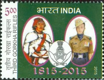 Third Gorkha Rifles Regiment, Battalion, Defence, Military, Uniform, Cap, Headgear, Emblem, Gorkha, Bicentenary Rs. 5 - MNH Stamp