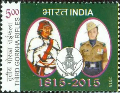 Third Gorkha Rifles Regiment, Battalion, Defence, Military, Uniform, Cap, Headgear, Emblem, Gorkha, Bicentenary Rs. 5 - MNH Stamp | Indian Postage Stamps | Indian Coins | Old Indian Currency | Rare Indian Coins | Numismatic Collection India