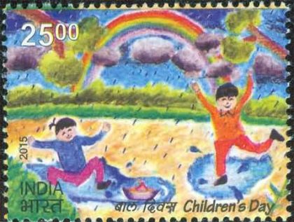 Childrens Day Childrens Day, Childrens Day, Painting, Rainbow, Children, Clouds, Rain Rs. 25 - MNH Stamp | Indian Postage Stamps | Indian Coins | Old Indian Currency | Rare Indian Coins | Numismatic Collection India