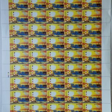 Bharat Heavy Electricals Limited Engineering, Public Sector Company, Electicals, Power Plant Rs. 5 - MNH (Stamp Full Sheets - 45 stamps)
