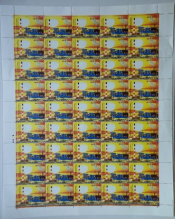 Bharat Heavy Electricals Limited Engineering, Public Sector Company, Electicals, Power Plant Rs. 5 - MNH (Stamp Full Sheets - 45 stamps)