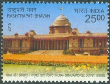 India Singapore Joint Issue Joint Issue Joint Issue, Building, Indian President House, Rashtrapati Bhawan, Flag Rs. 25 - MNH Stamp
