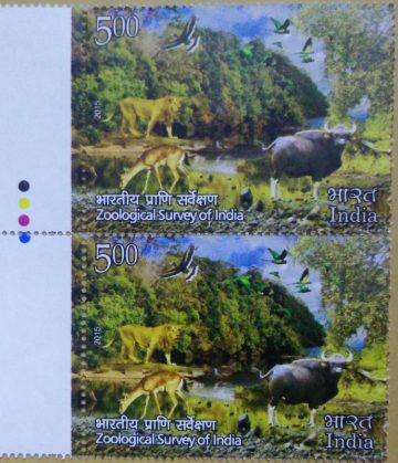 Zoological Survey of India (Set of 2) (Traffic Light Stamp)