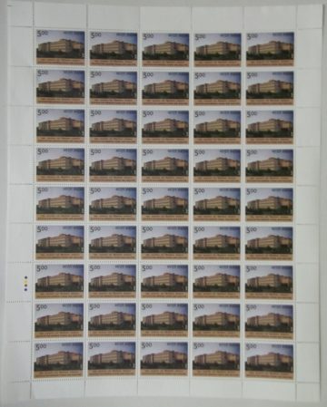 Institute for Defence Studies and Analyses (IDSA) DefenceResearchStudyBuilding Rs. 5 - MNH (Full sheet - 45 stamps)