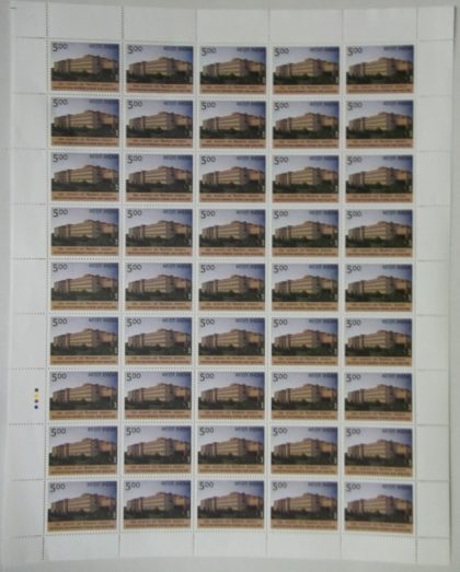 Institute for Defence Studies and Analyses (IDSA) DefenceResearchStudyBuilding Rs. 5 - MNH (Full sheet - 45 stamps) | Indian Postage Stamps | Indian Coins | Old Indian Currency | Rare Indian Coins | Numismatic Collection India