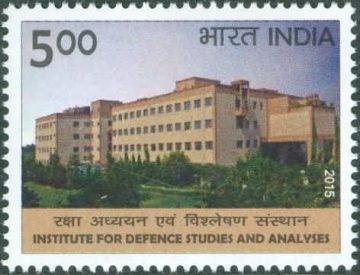 Institute for Defence Studies and Analyses (IDSA) Defence, Research, Study, Building Rs. 5 - MNH Stamp