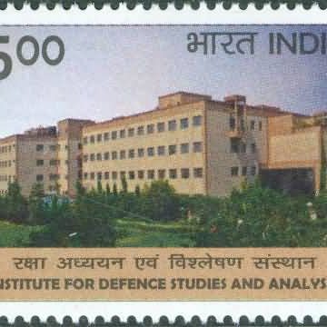 Institute for Defence Studies and Analyses (IDSA) Defence, Research, Study, Building Rs. 5 - MNH Stamp