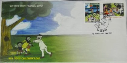 Children's Day (Double Stamp Fdc) | Buy Indian Postage Stamps | Philately India
