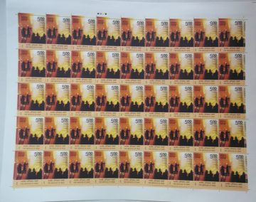 Fire services of India Rs.5 - MNH (Full sheet - 45 stamps)
