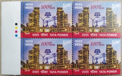 100 Years of Tata Power Power, Industry, Development, Power Grid, Wind Mill, Solar Panel Rs. 5 (Block of 4 TL Stamp) | Indian Postage Stamps | Indian Coins | Old Indian Currency | Rare Indian Coins | Numismatic Collection India