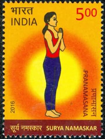 Surya Namaskar Surya Namaskar, Yoga, Pranamasana Rs. 5 - MNH Stamp