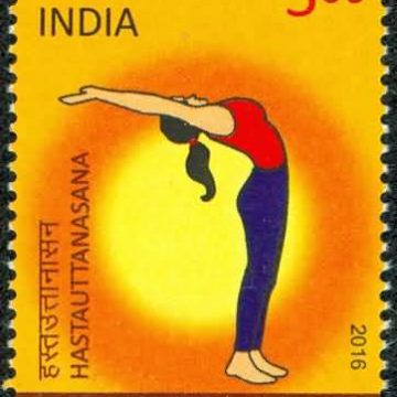 Surya Namaskar Surya Namaskar, Yoga, Hastauttanasana Rs. 5 - MNH Stamp