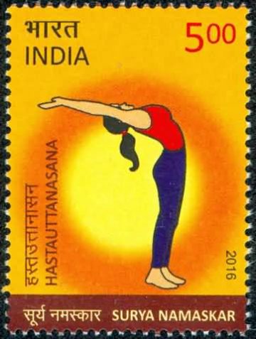 Surya Namaskar Surya Namaskar, Yoga, Hastauttanasana Rs. 5 - MNH Stamp