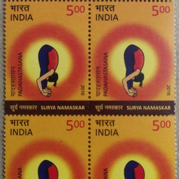 Surya Namaskar Surya Namaskar, Yoga, Padahastasana Rs. 5 (Block of 4 TL Stamp)