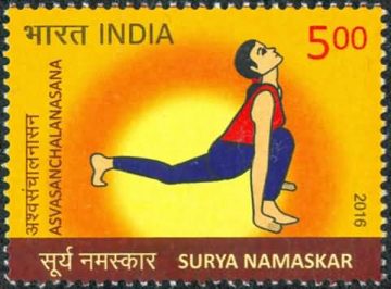 Surya Namaskar Surya Namaskar, Yoga, Asvasanchalanasana Rs. 5 - MNH Stamp