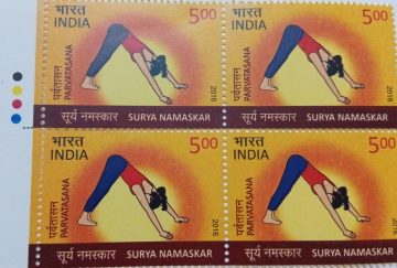 Surya Namaskar Surya Namaskar, Yoga, Parvatasana Rs.5  (Block of 4 TL Stamp)