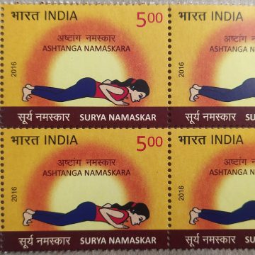 Surya Namaskar Surya Namaskar, Yoga, Ashtanga Namaskara Rs. 5 (Block of 4 TL Stamp)