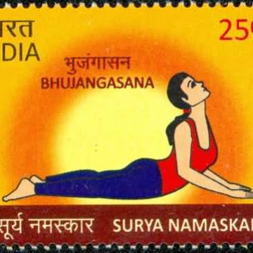 Surya Namaskar Surya Namaskar, Yoga, Bhujangasana Rs. 25 - MNH Stamp