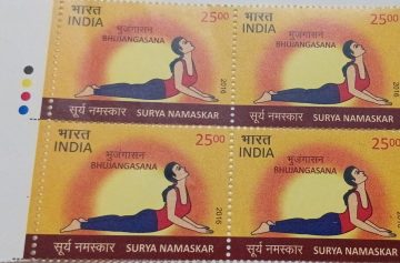 Surya Namaskar Surya Namaskar, Yoga, Bhujangasana Rs. 25  (Block of 4 TL Stamp)
