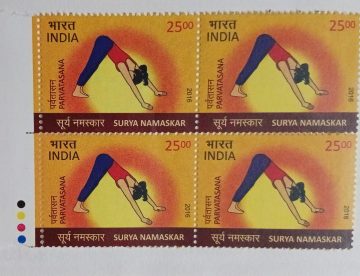 Surya Namaskar Surya Namaskar, Yoga, Parvatasana Rs. 25  (Block of 4 TL Stamp)