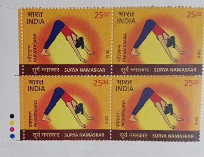 Surya Namaskar Surya Namaskar, Yoga, Parvatasana Rs. 25  (Block of 4 TL Stamp) | Indian Postage Stamps | Indian Coins | Old Indian Currency | Rare Indian Coins | Numismatic Collection India
