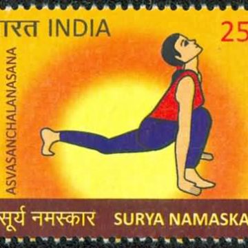Surya Namaskar Surya Namaskar, Yoga, Asvasanchalanasana Rs. 25 - MNH Stamp