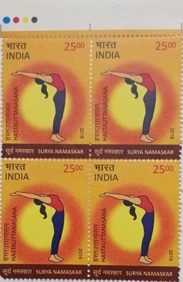 Surya Namaskar Surya Namaskar, Yoga, Surya Namaskar, Yoga, Hastauttanasana Rs. 25 (Block of 4 TL Stamp)