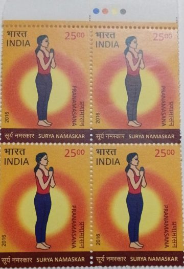 Surya Namaskar Surya Namaskar, Yoga, Pranamasana Rs. 25 (Block of 4 TL Stamp)
