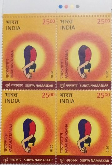 Surya Namaskar Surya Namaskar, Yoga, Padahastasana Rs. 25 (Block of 4 TL Stamp)