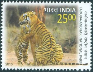 Tadoba Andhari National park - MNH Stamp