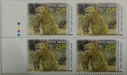 Tadoba Andhari National park (Block of 4 TL Stamp) | Indian Postage Stamps | Indian Coins | Old Indian Currency | Rare Indian Coins | Numismatic Collection India