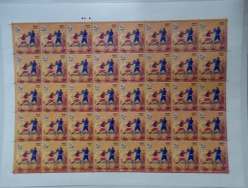 Games of the XXXI Olympiad-Rio Rs.5- Boxing (Full sheet - 40 stamps)