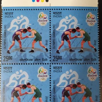 Olympic Games Rio 2016 Olympics Games, Wrestling Rs. 25 (Block of 4 TL Stamp)